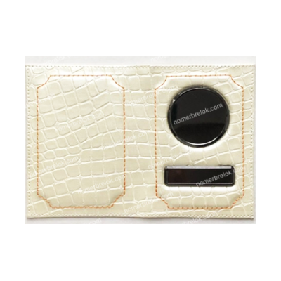 «КРОКОДИЛ» ОБЛОЖКА ДЛЯ АВТОДОКУМЕНТОВ В КОМПЛЕКТЕ С ЛИНЗАМИ. ЦВЕТ: ЖЕМЧУГ