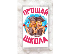 Магнит Выпускной №5