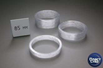 Термокольцо D 85 Узкое (5.5mm) Упаковка: 50 шт