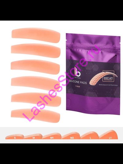 Силиконовые формы (валики) LB (1 пара)