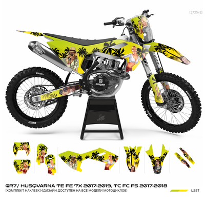 Наклейки на мотоцикл GR7 ГР7/ HUSQVARNA TE FE TX 2017-2019,  TC FC FS 2017-2018 #5725-5