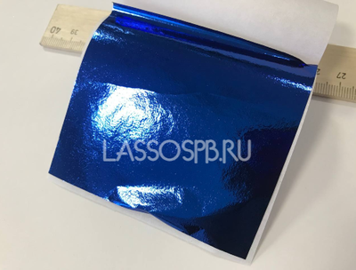 Поталь цветная Синяя 8 х 8 см 100 листов