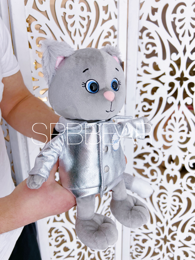 Котик Грей 35 см в куртке