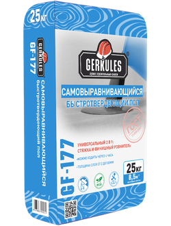 Самовыравнивающийся пол 25кг GF-177