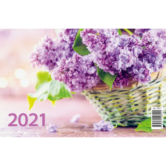 Календарь Атберг98 на 2021 год 183x95 мм (Сирень)
