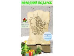 Подставка для телефона символом года (20230687) (копия)