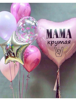 День мамы № 5