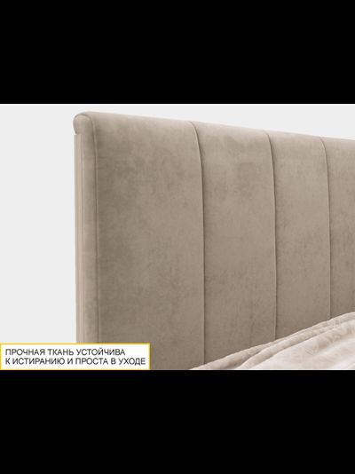 Кровать Кашемир 900.02