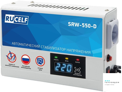 Стабилизатор напряжения RUCELF SRW-550-D