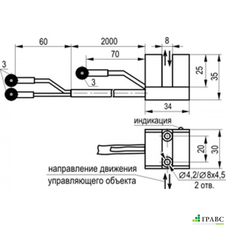 Магниточувствительный датчик MS GR2P-31-L