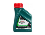 Castrol Brake Fluid DOT 4 0.5л