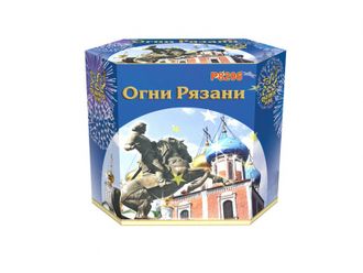 P8206 Огни Рязани