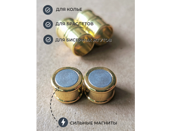 Магнитная застежка "Бамбук"  - 12мм - ЧЁРНЫЙ