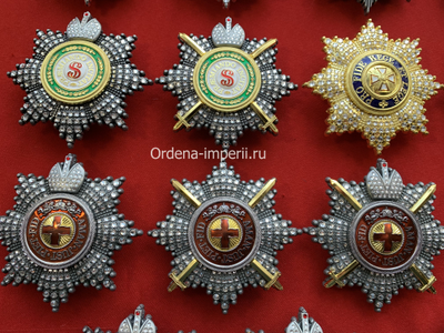 Коллекция звезд орденов Российской Империи со стразами, 24 штуки без повторов! Копии LUX!