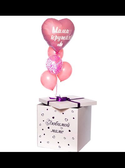 Коробка-сюрприз №1