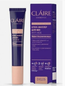 CLAIRE Collagen Active Pro Крем-Филлер для ВЕК разглаживает морщины,15мл