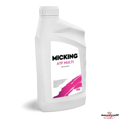 MICKING ATF MULTI  1л