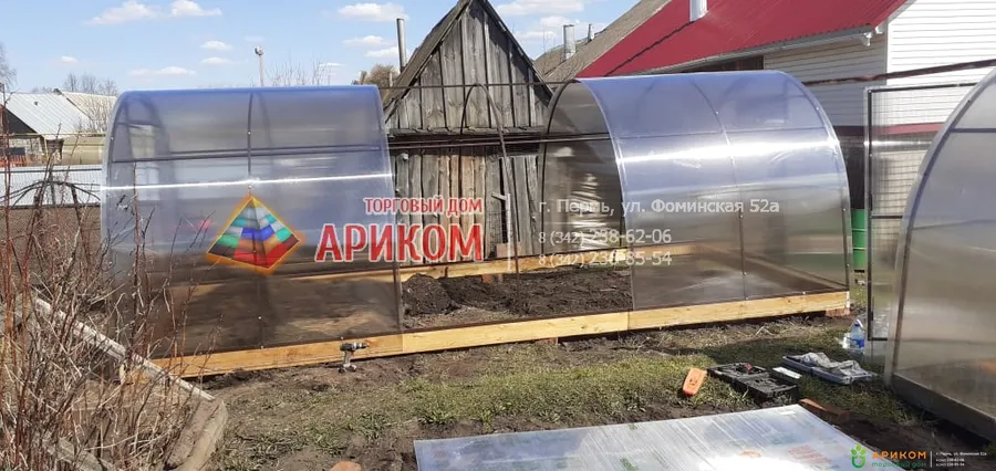 Теплицы и сотовый поликарбонат в Перми от Ариком