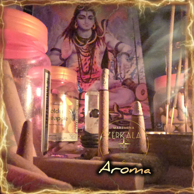 Натуральные ароматические благовония палочки "RUDRA" ЭКСКЛЮЗИВНЫЕ ВОЛШЕБНЫЕ благовония ручной работы , направленные на очищение и энергетическое восстановление