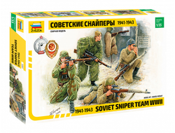 Сборная модель: (Звезда 3597) Советские снайперы 1941-1943 гг.