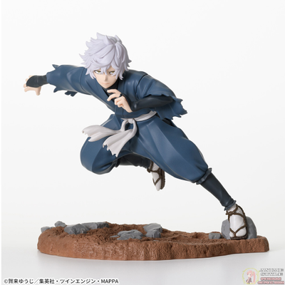 Фигурка Габимару (Gabimaru Luminasta)