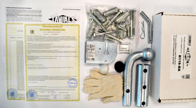 ТСУ для SUZUKI SX 4 (EY) (2WD, 4WD) 2006 - 2013 (С БЫСТРОСЪЕМНЫМ ШАРОМ)