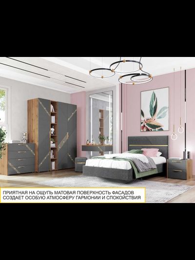 Шкаф-пенал (лев/прав) Монако 902.10