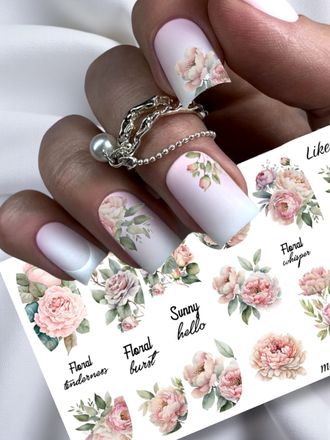 Слайдер-дизайн для ногтей LIKE-188