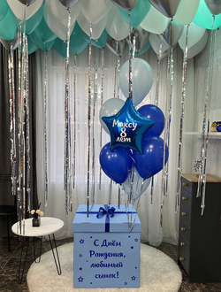 Коробка-сюрприз голубая с 7 шарами внутри и 30 в потолок