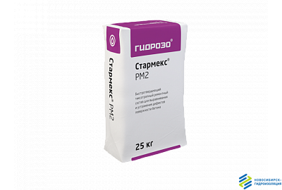 Стармекс РМ2 -  для ремонта неглубоких дефектов и финишного выравнивания