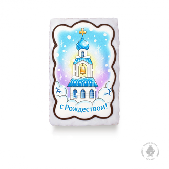 Храм с Рождеством (130гр)