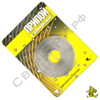 Припой оловянно-свинцовый с флюсом Векта ПОС-61 ф0.8мм L1м