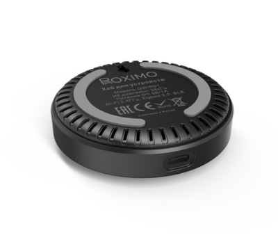 Умный хаб (шлюз Zigbee&Bluetooth + ИК-пульт) ROXIMO GWIR01