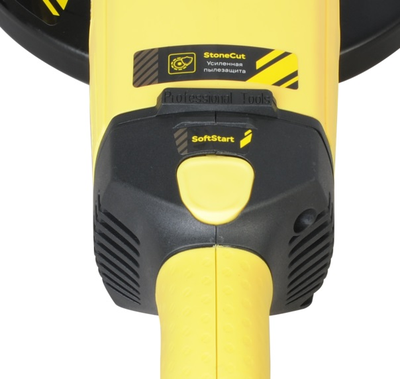 Углошлифовальная машина Hanskonner HAG24230ECH