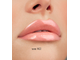 БЛЕСК для губ с Эффектом Объёма ICON Lips Влажный глянцевый блеск с эффектом объема и сияния 3,4г  ЛюксВизаж