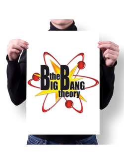 Плакат Теория Большого взрыва № 18