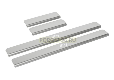 Накладки на пороги для Haval F7 / F7x 2019-