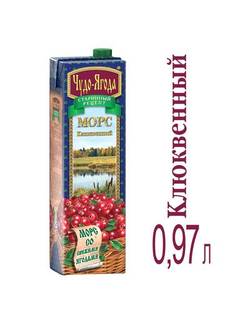 Морс Чудо-Ягода клюквенный 0.97 л