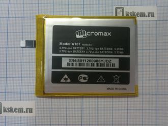 Аккумулятор (АКБ) для Micromax A107 Canvas Fire 3 - 1500mAh