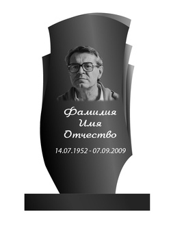 Стела 100x60x8 см (в комплекте с подставкой и цветником)