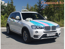 BMW  X3