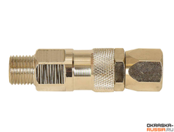 Вертлюг для окрасочного пистолета 1/4" (ASPRO ТИП 1)