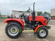 Минитрактор Кентавр Т-244 PRO
