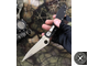 Нож складной Spyderco Police C07D