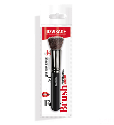 LUXVISAGE Кисть косметическая №14 для нанесения тона Kabuki | ЛюксВизаж