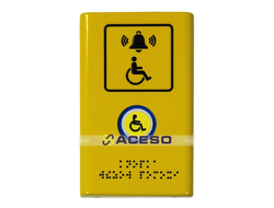 Антивандальная кнопка вызова персонала с сенсорной зоной активации СТ3 с порошковой покраской