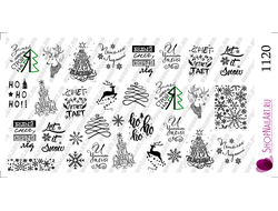 Слайдер-дизайн 1120 - Новогодние надписи