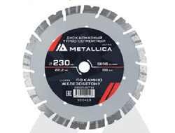 Диск алмазный турбо-сегментный METALLICA Ultra 150x22,2 мм, H=12 мм по ж/бетону
