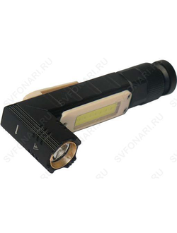 Фонарь ручной аккумуляторный P-SQ-Z2