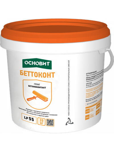 bettokont
